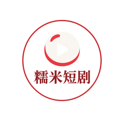黄豆短剧在线看在线观看二维码